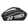 Yonex Racketbag Club Line #22 (Racket bag, 3 main compartments) black 12-pack